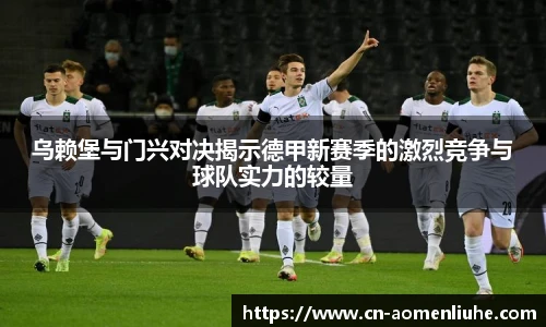 澳门六合彩网址