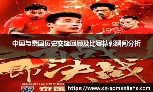 澳门六合彩网址