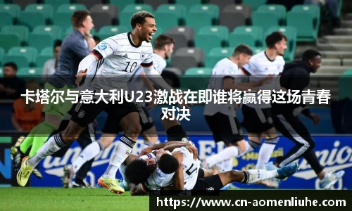 澳门六合彩