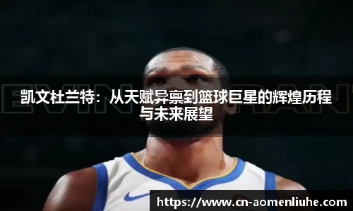 澳门六合