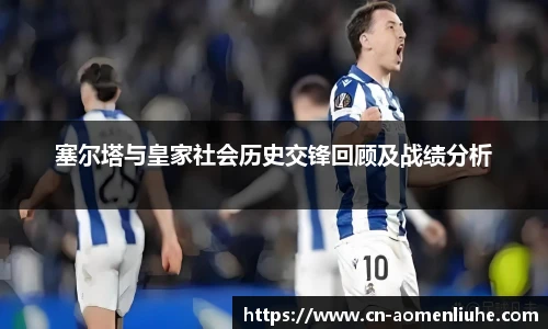 澳门六合