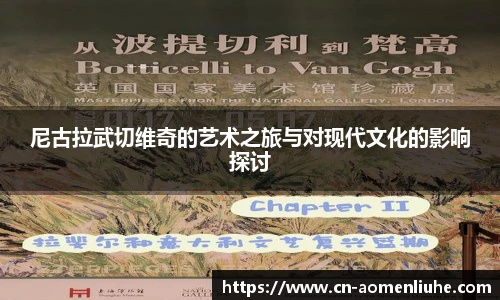 澳门六合