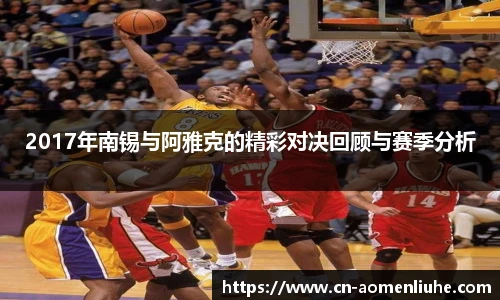 澳门六合彩