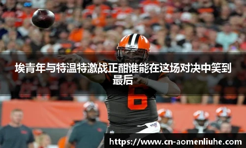 新澳门六合彩
