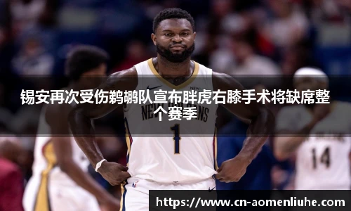 澳门六合彩