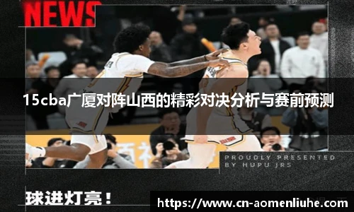 澳门六合彩网址