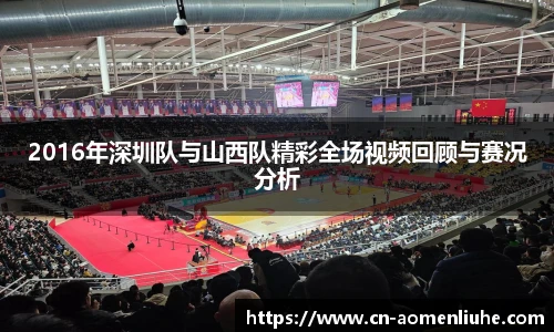 澳门六合