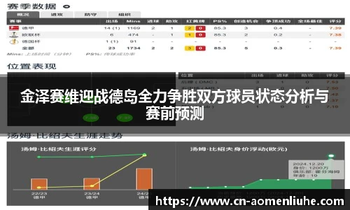 澳门六合彩网址