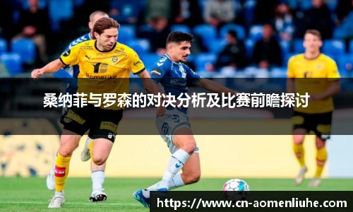 澳门六合彩