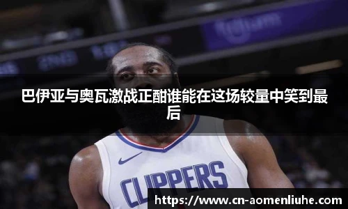 澳门六合彩网址
