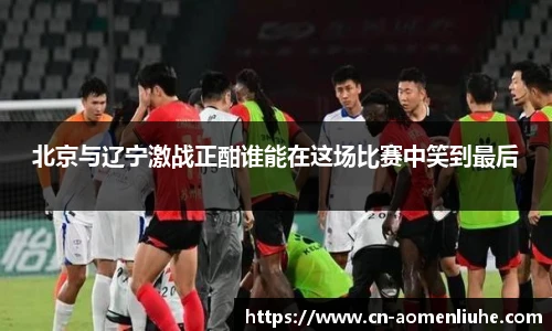 新澳门六合彩