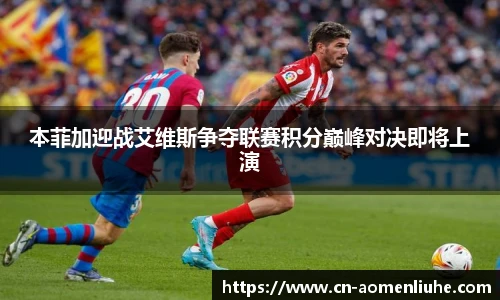 新澳门六合彩