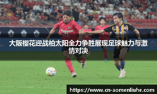 澳门六合彩网址