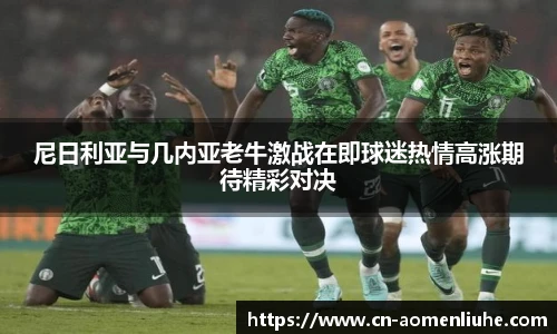 新澳门六合彩