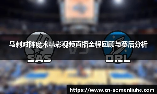 新澳门六合彩