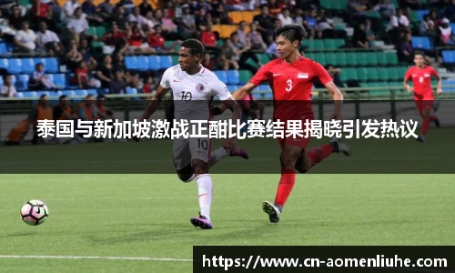 澳门六合彩