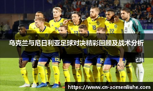 澳门六合彩